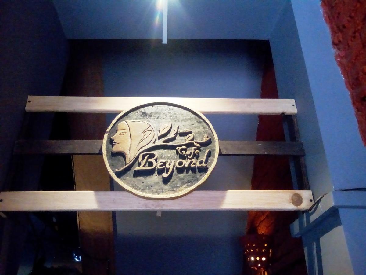 באקטפור Cafe Beyond And Guest House מראה חיצוני תמונה
